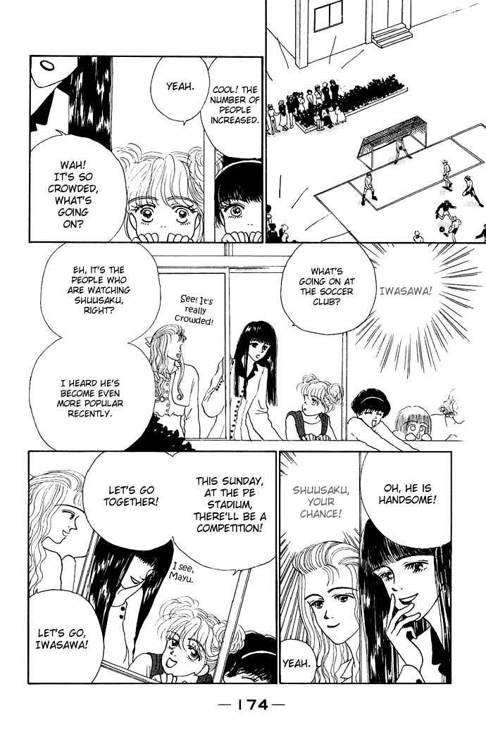 Risou no Kao wo Motsu Otoko Chapter 5 page 21 - Chapter 5 : Well Excuse Me for Being Trendy