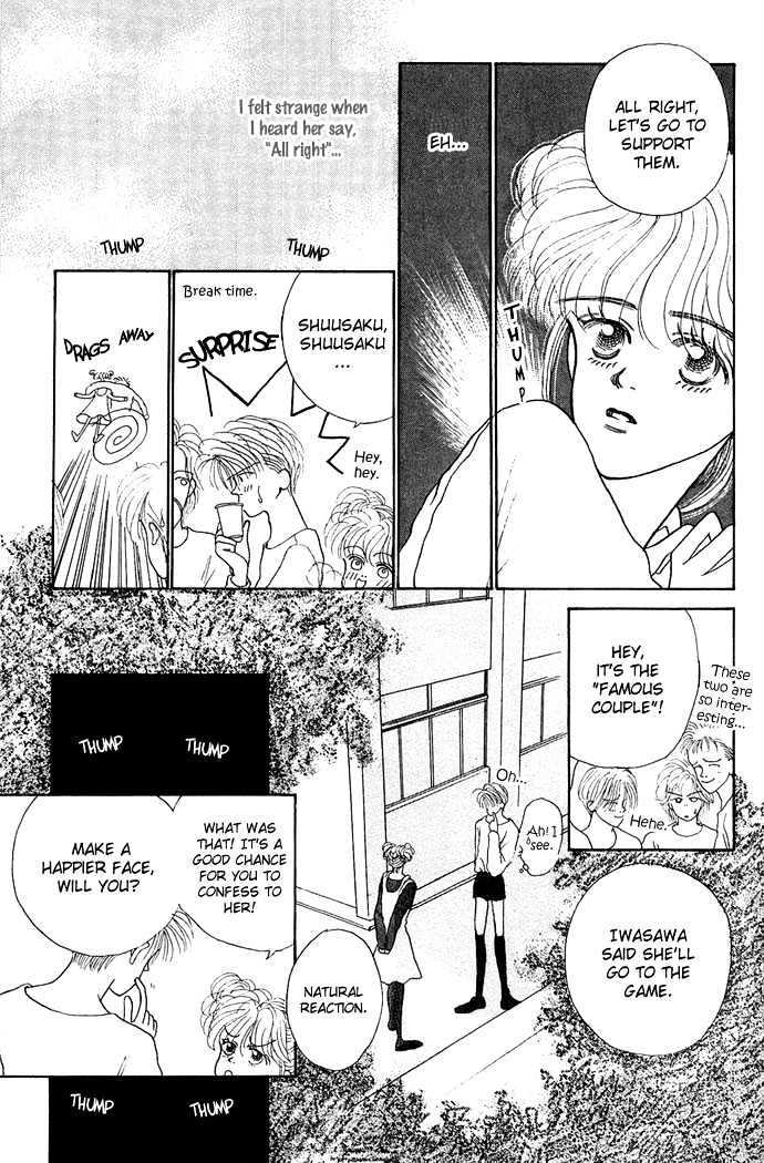 Risou no Kao wo Motsu Otoko Chapter 5 page 22 - Chapter 5 : Well Excuse Me for Being Trendy