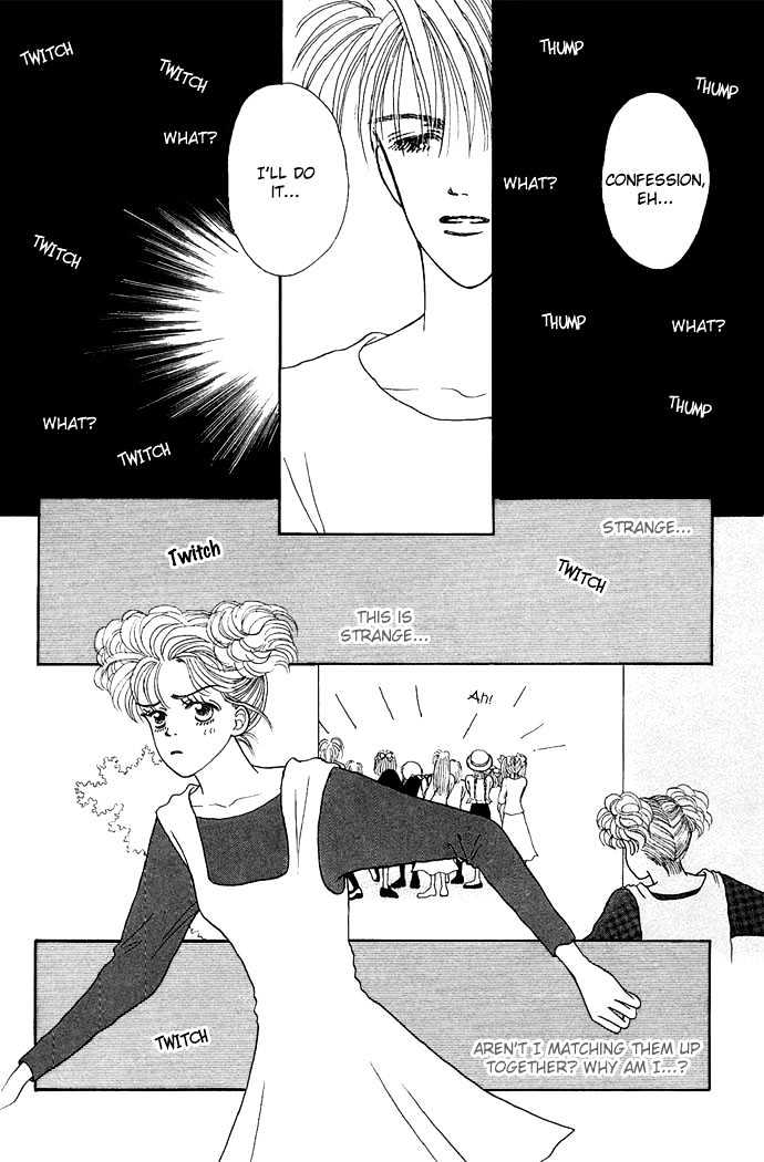 Risou no Kao wo Motsu Otoko Chapter 5 page 23 - Chapter 5 : Well Excuse Me for Being Trendy
