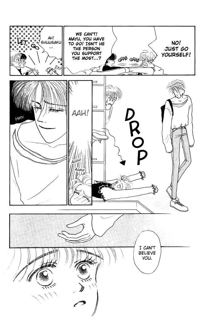 Risou no Kao wo Motsu Otoko Chapter 5 page 27 - Chapter 5 : Well Excuse Me for Being Trendy