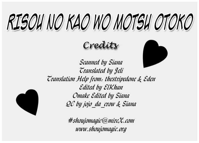 Risou no Kao wo Motsu Otoko Chapter 5 page 3 - Chapter 5 : Well Excuse Me for Being Trendy