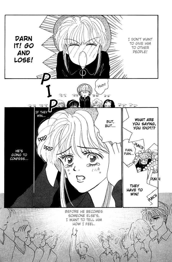 Risou no Kao wo Motsu Otoko Chapter 5 page 31 - Chapter 5 : Well Excuse Me for Being Trendy
