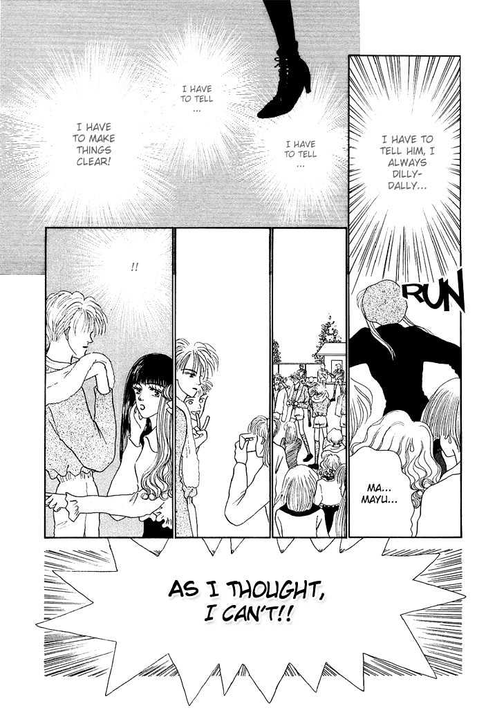 Risou no Kao wo Motsu Otoko Chapter 5 page 32 - Chapter 5 : Well Excuse Me for Being Trendy