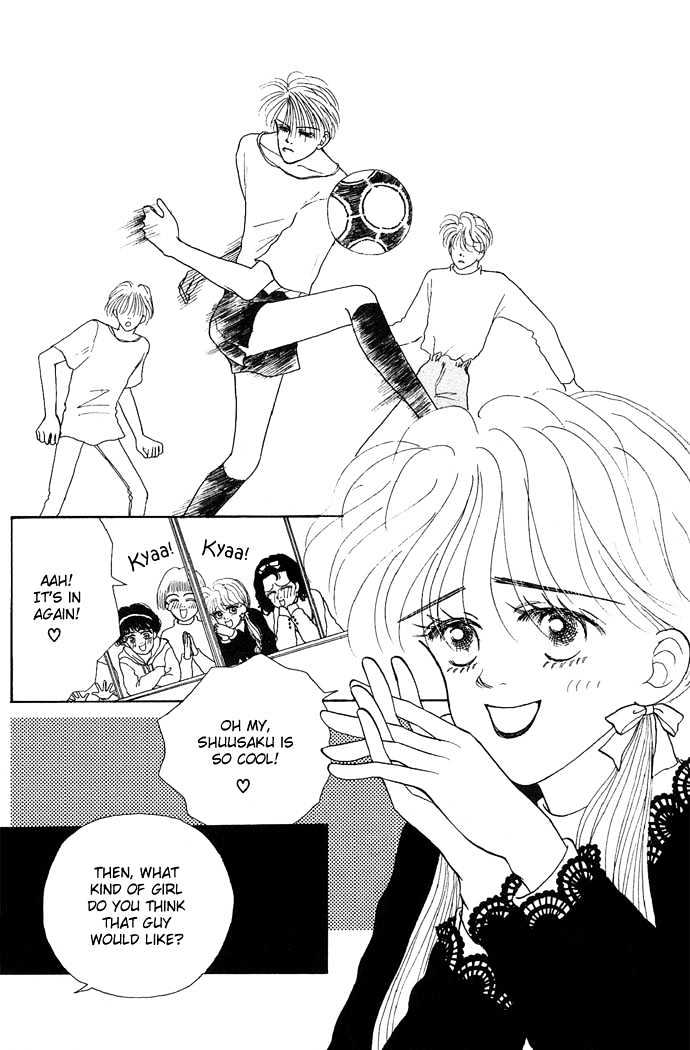 Risou no Kao wo Motsu Otoko Chapter 5 page 5 - Chapter 5 : Well Excuse Me for Being Trendy