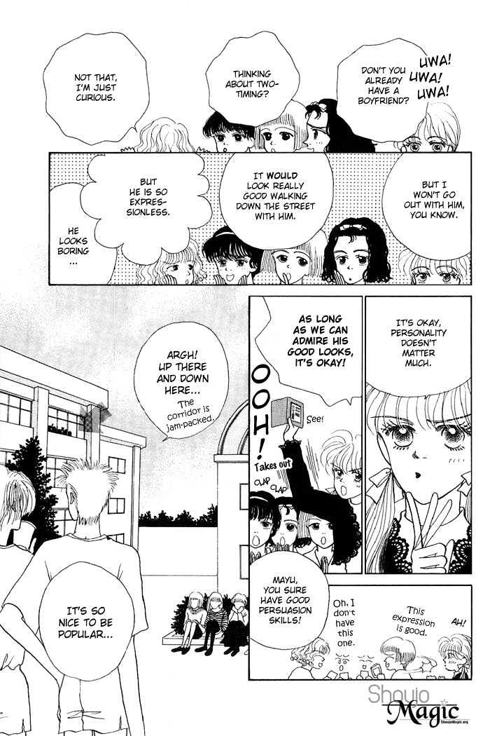 Risou no Kao wo Motsu Otoko Chapter 5 page 6 - Chapter 5 : Well Excuse Me for Being Trendy