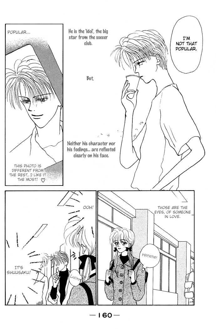 Risou no Kao wo Motsu Otoko Chapter 5 page 7 - Chapter 5 : Well Excuse Me for Being Trendy
