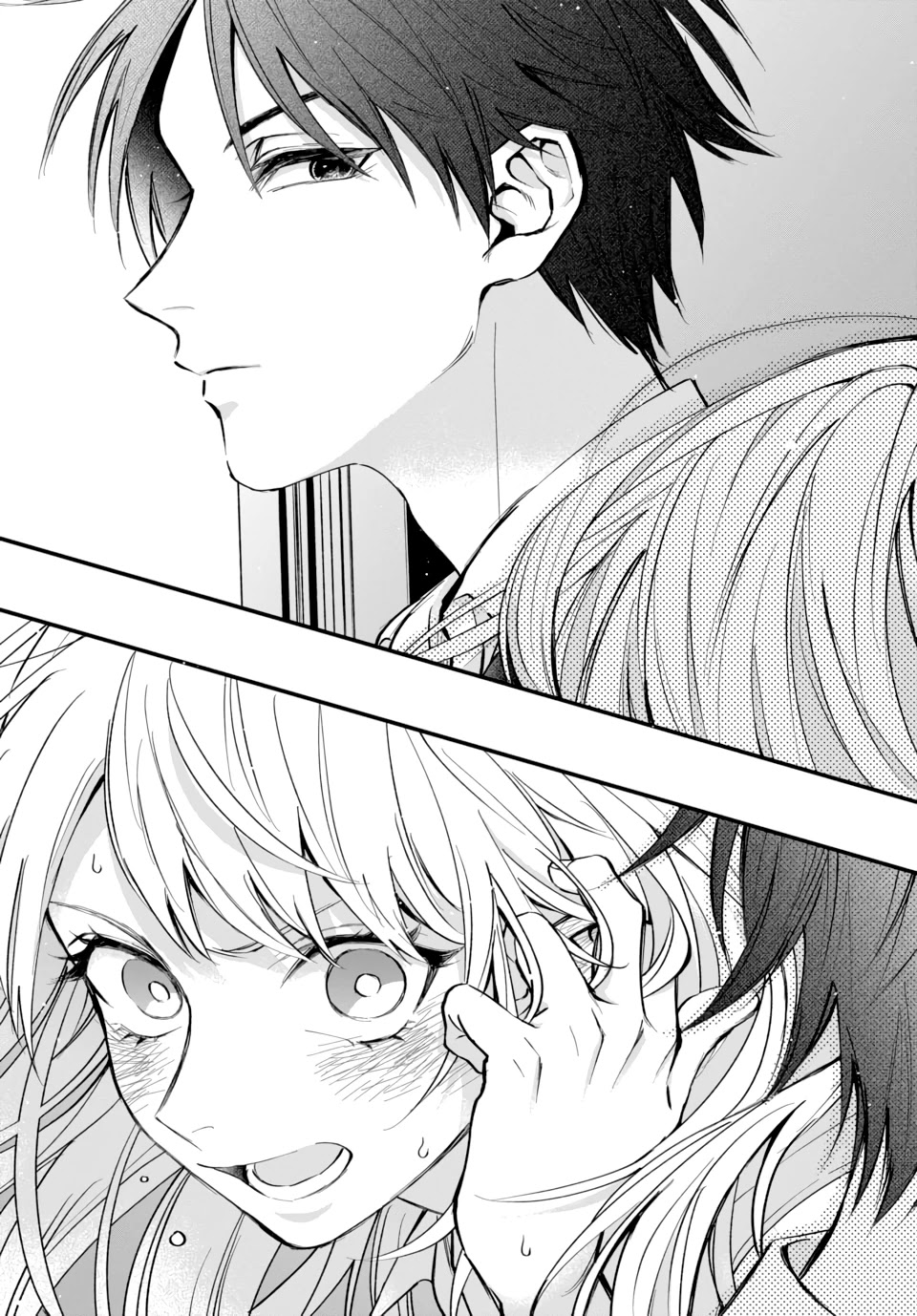 Risou no Kareshi no Hazunanoni Chapter 1 page 35 - Chapter 1: My First Confession