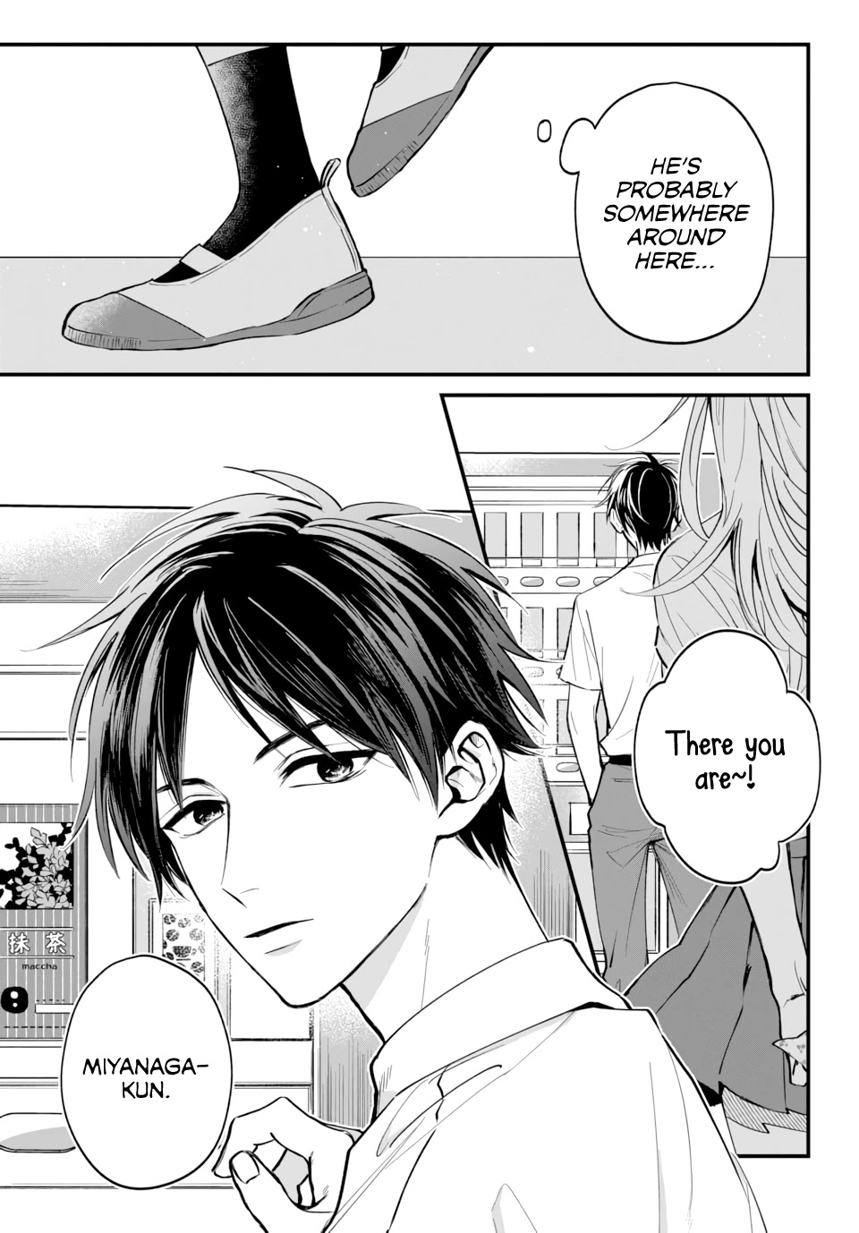 Risou no Kareshi no Hazunanoni Chapter 1 page 5 - Chapter 1: My First Confession
