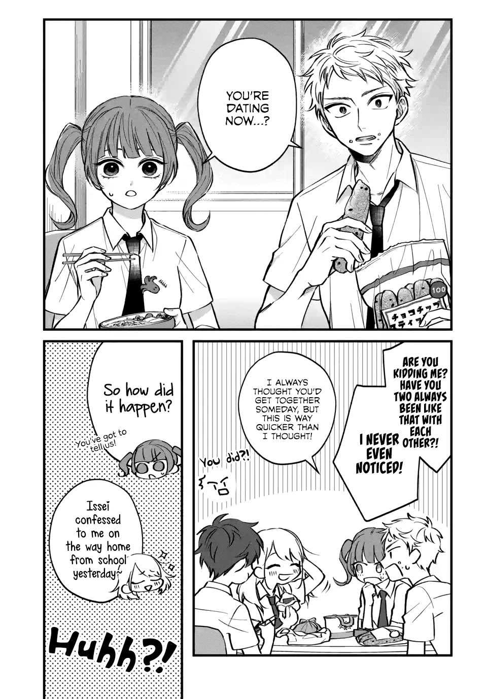 Risou no Kareshi no Hazunanoni Chapter 2 page 8 - Chapter 2: My First Boyfriend