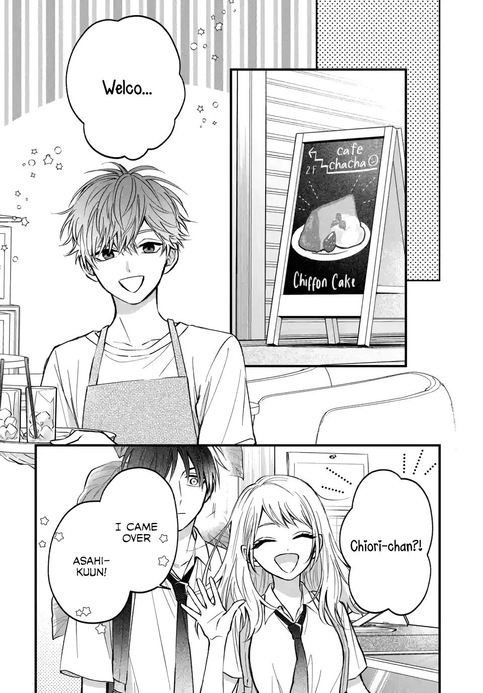 Risou no Kareshi no Hazunanoni Chapter 5 page 16 - Chapter 5: A New Rival?