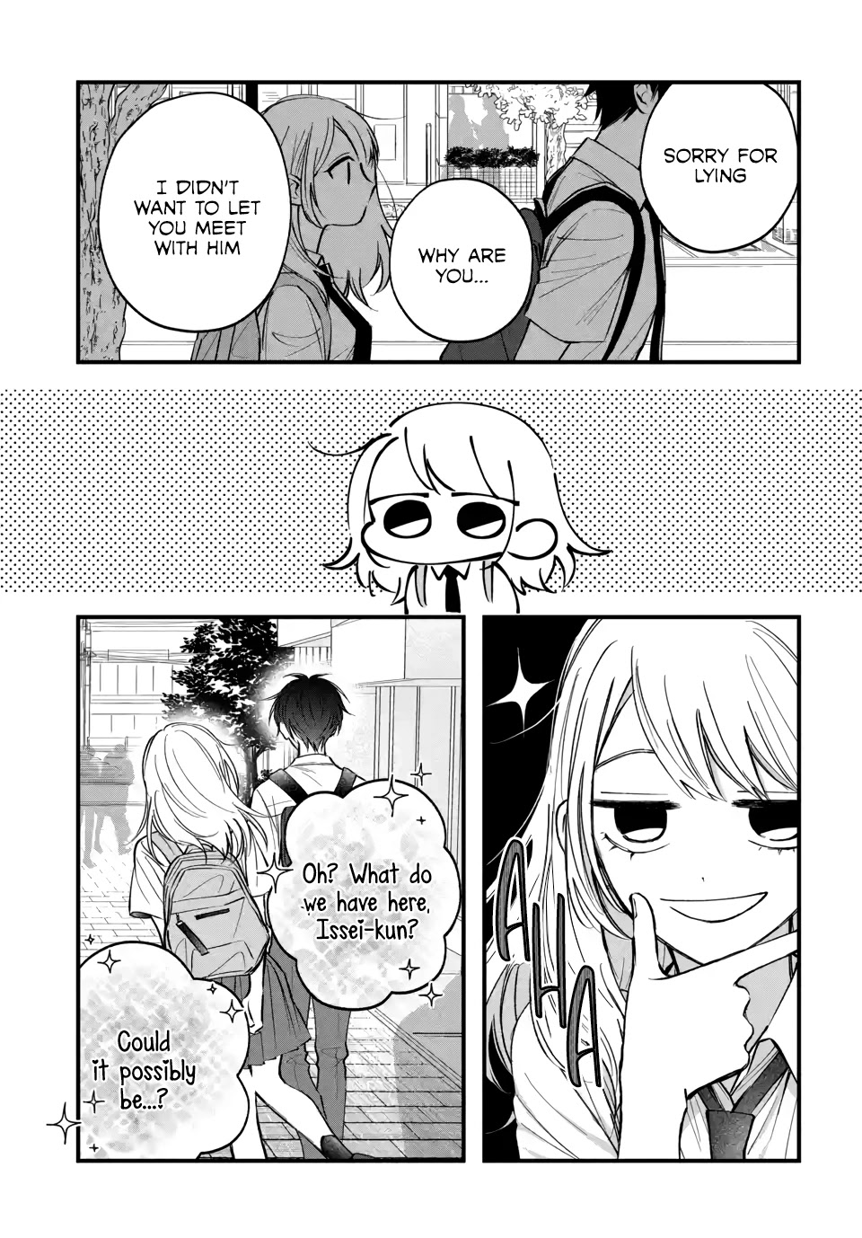 Risou no Kareshi no Hazunanoni Chapter 6 page 15 - Chapter 6: Jealousy