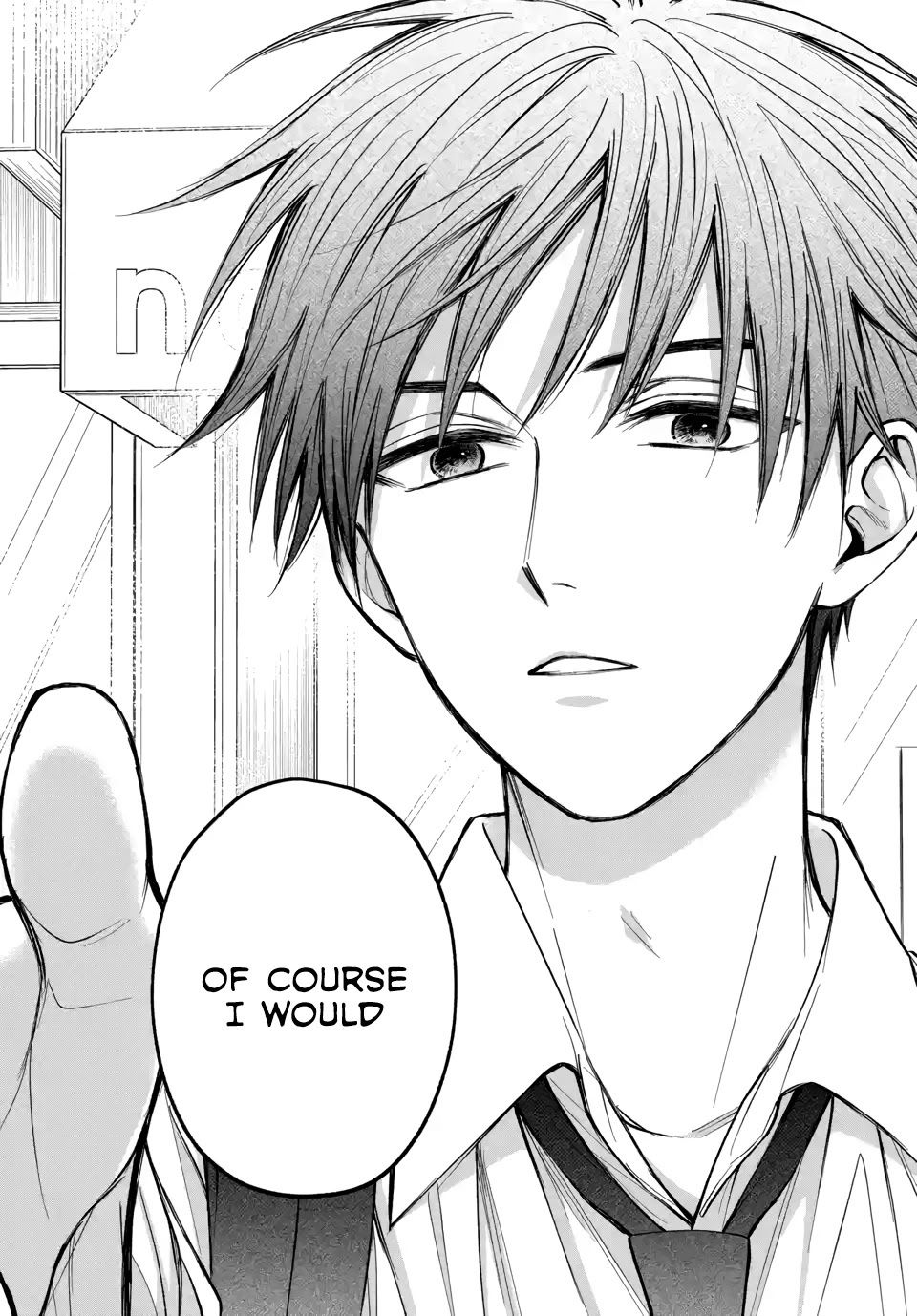 Risou no Kareshi no Hazunanoni Chapter 6 page 17 - Chapter 6: Jealousy