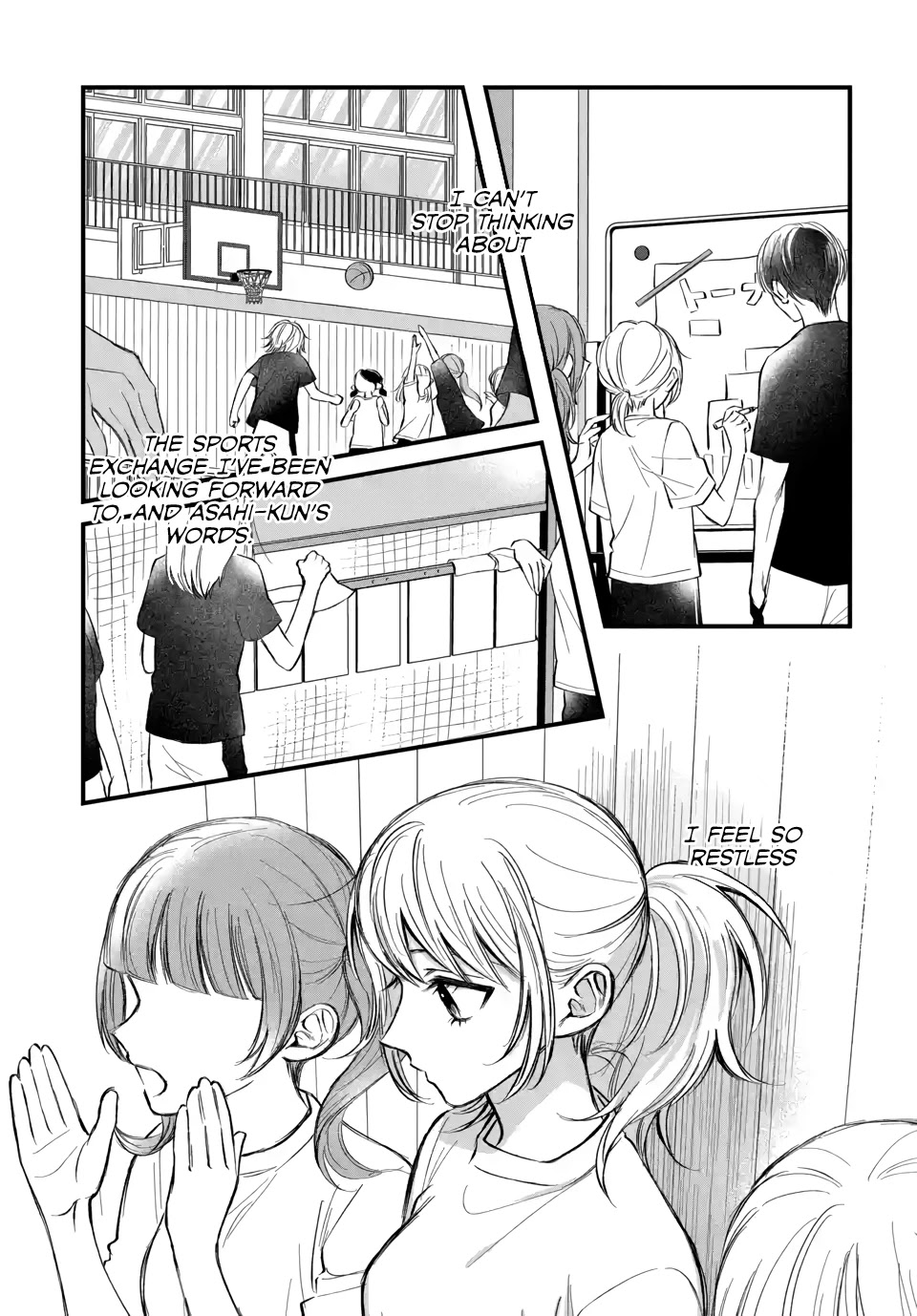 Risou no Kareshi no Hazunanoni Chapter 7 page 18 - Chapter 7: I Can't Tell