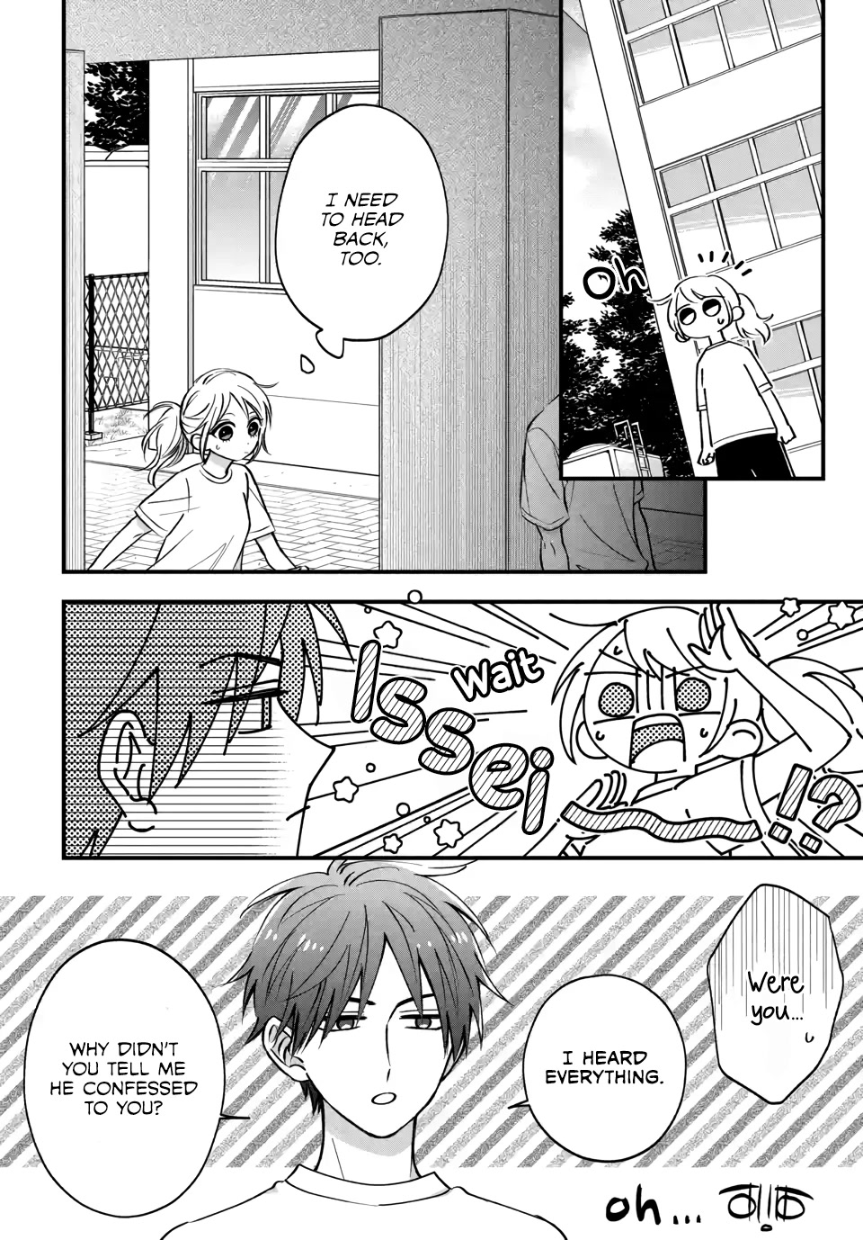 Risou no Kareshi no Hazunanoni Chapter 8 page 24 - Chapter 8: What's important