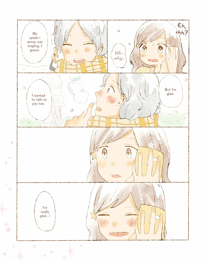 Risou no Koi no, Sono Ato ni. Chapter 1 page 11 - Chapter 1 : Uso to Shinjitsu no Aida...Tsuki to Hoshi.