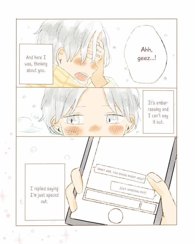 Risou no Koi no, Sono Ato ni. Chapter 1 page 15 - Chapter 1 : Uso to Shinjitsu no Aida...Tsuki to Hoshi.