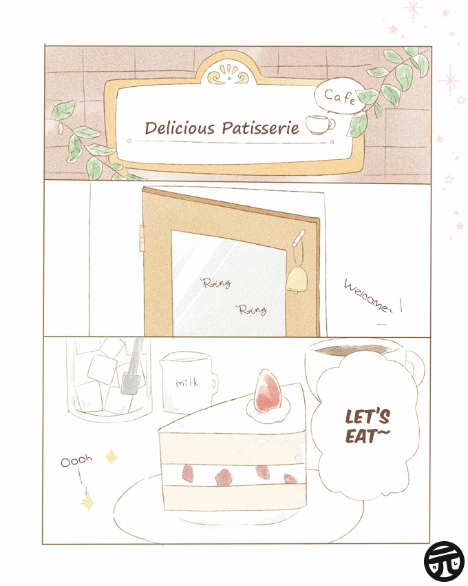 Risou no Koi no, Sono Ato ni. Chapter 1 page 20 - Chapter 1 : Uso to Shinjitsu no Aida...Tsuki to Hoshi.