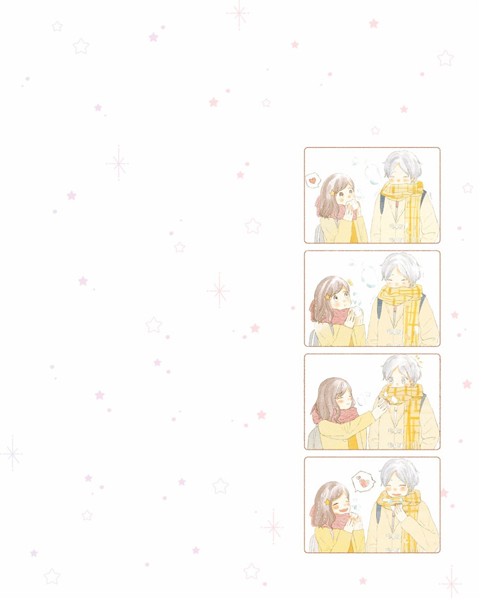 Risou no Koi no, Sono Ato ni. Chapter 1 page 28 - Chapter 1 : Uso to Shinjitsu no Aida...Tsuki to Hoshi.