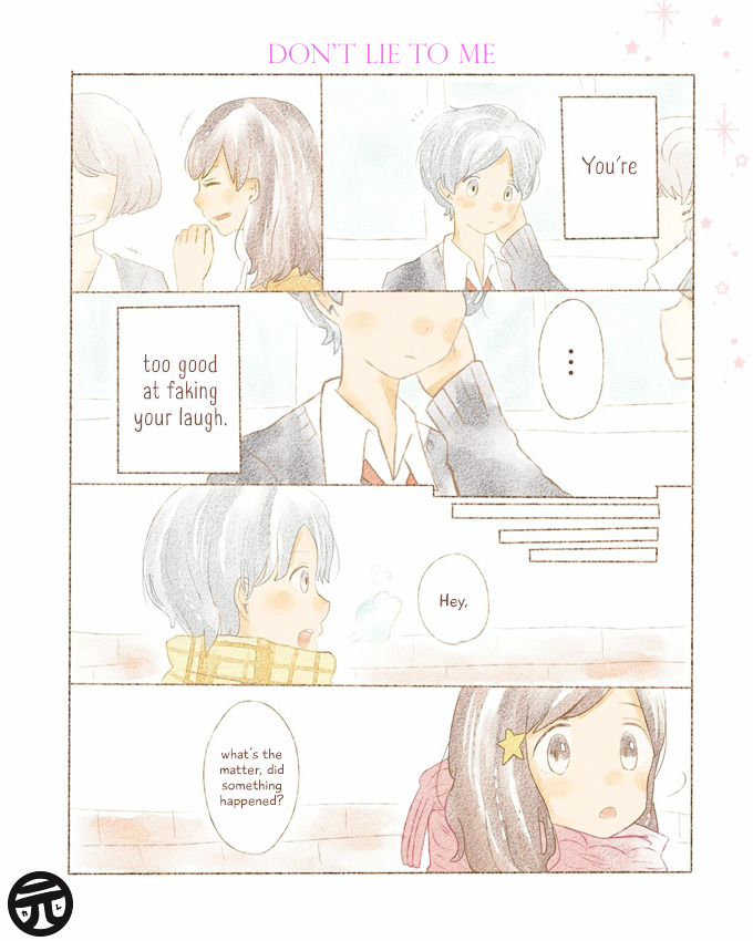 Risou no Koi no, Sono Ato ni. Chapter 1 page 4 - Chapter 1 : Uso to Shinjitsu no Aida...Tsuki to Hoshi.