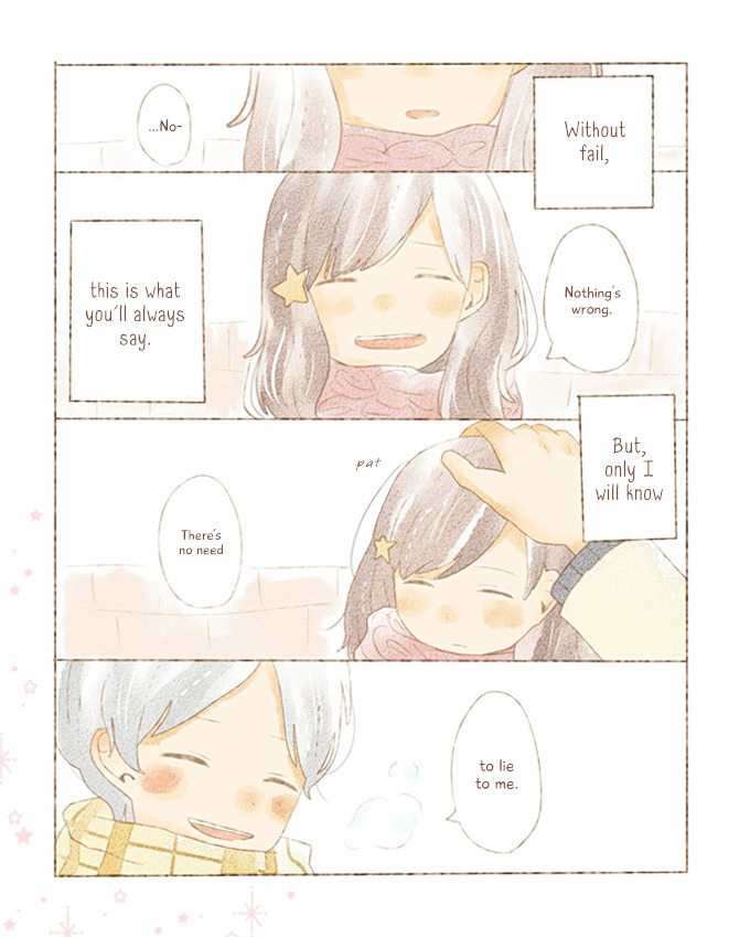Risou no Koi no, Sono Ato ni. Chapter 1 page 5 - Chapter 1 : Uso to Shinjitsu no Aida...Tsuki to Hoshi.