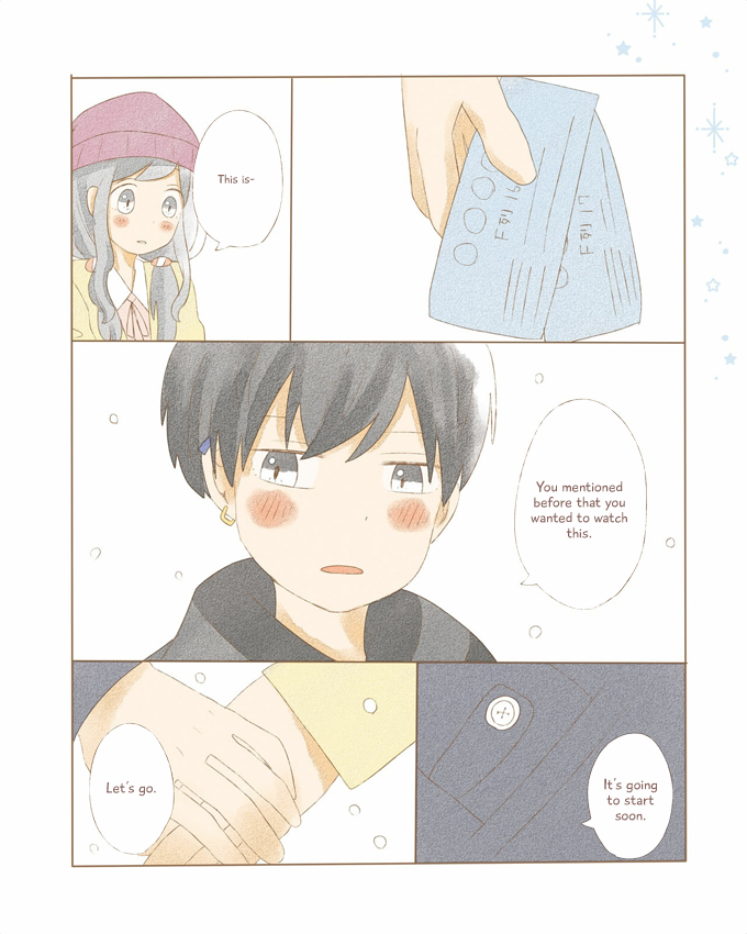 Risou no Koi no, Sono Ato ni. Chapter 2 page 11 - Chapter 2: Sono Kotoba ga aru dake de...Shikaku & Maru