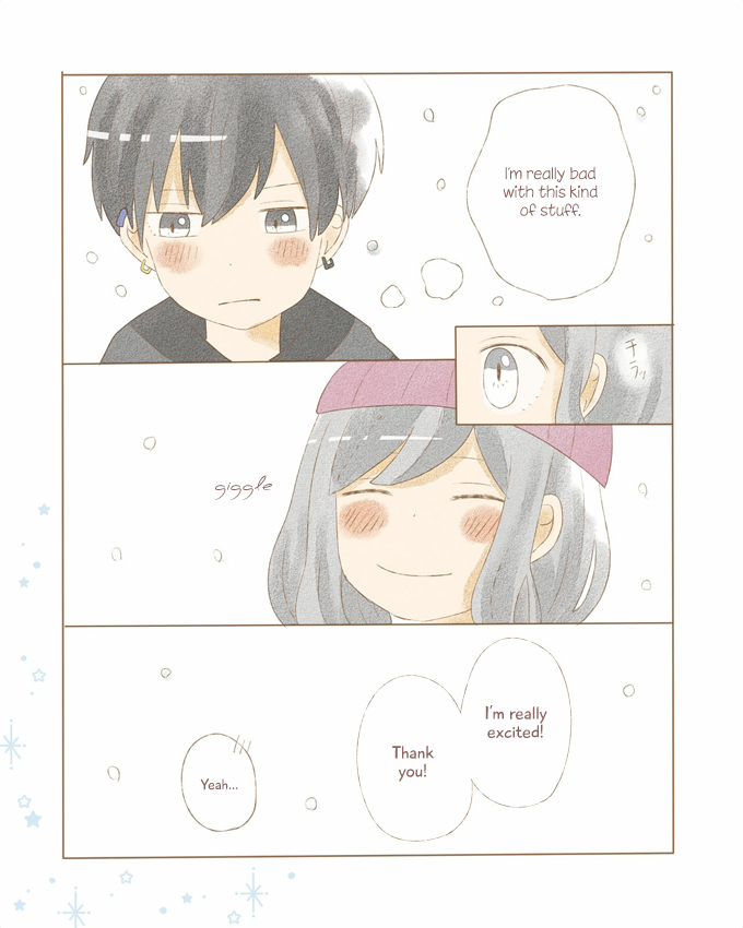 Risou no Koi no, Sono Ato ni. Chapter 2 page 12 - Chapter 2: Sono Kotoba ga aru dake de...Shikaku & Maru