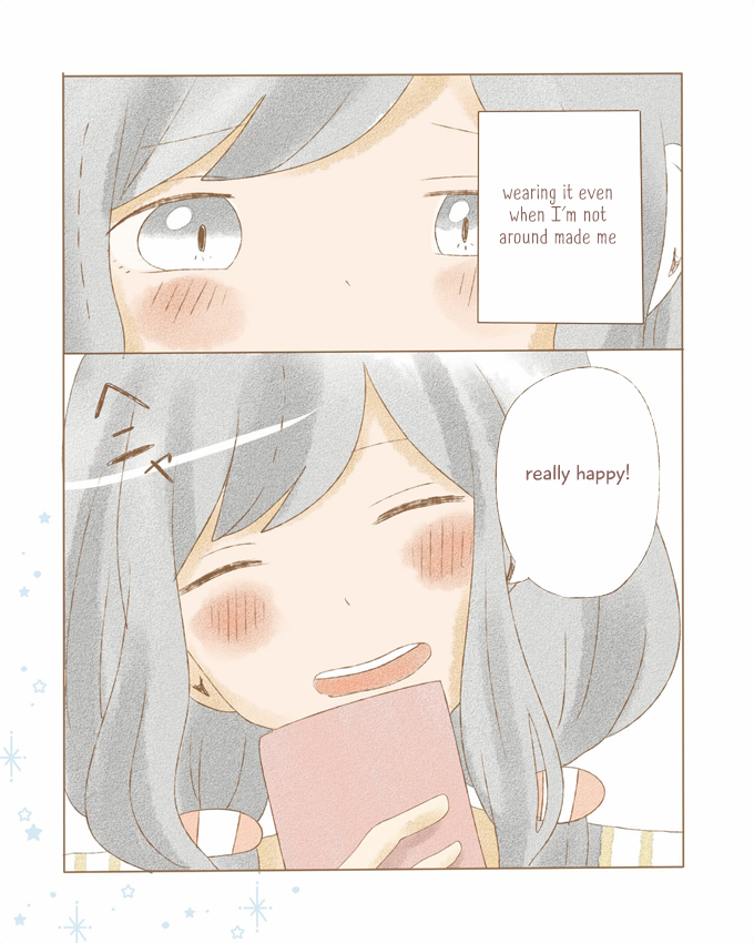 Risou no Koi no, Sono Ato ni. Chapter 2 page 20 - Chapter 2: Sono Kotoba ga aru dake de...Shikaku & Maru