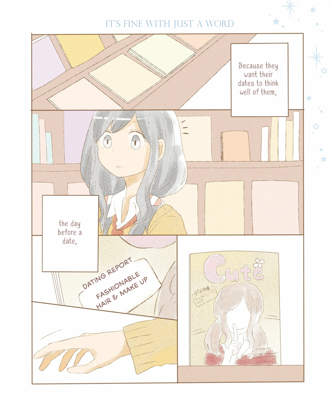 Risou no Koi no, Sono Ato ni. Chapter 2 page 21 - Chapter 2: Sono Kotoba ga aru dake de...Shikaku & Maru
