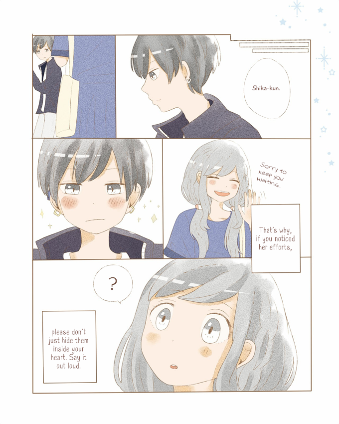 Risou no Koi no, Sono Ato ni. Chapter 2 page 23 - Chapter 2: Sono Kotoba ga aru dake de...Shikaku & Maru