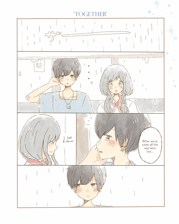 Risou no Koi no, Sono Ato ni. Chapter 2 page 3 - Chapter 2: Sono Kotoba ga aru dake de...Shikaku & Maru