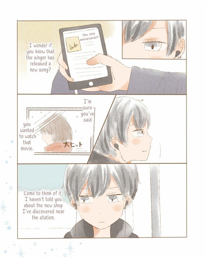 Risou no Koi no, Sono Ato ni. Chapter 2 page 6 - Chapter 2: Sono Kotoba ga aru dake de...Shikaku & Maru