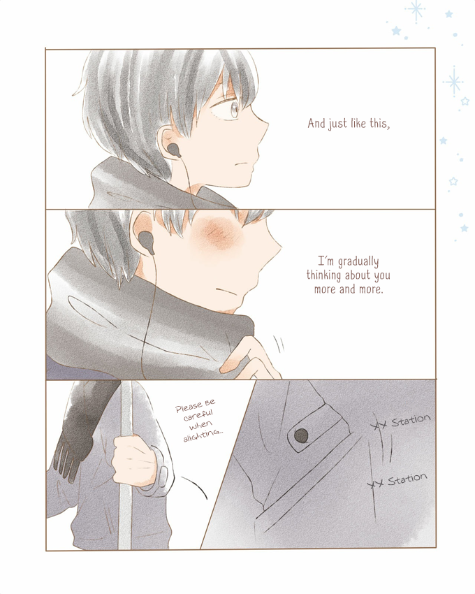 Risou no Koi no, Sono Ato ni. Chapter 2 page 7 - Chapter 2: Sono Kotoba ga aru dake de...Shikaku & Maru