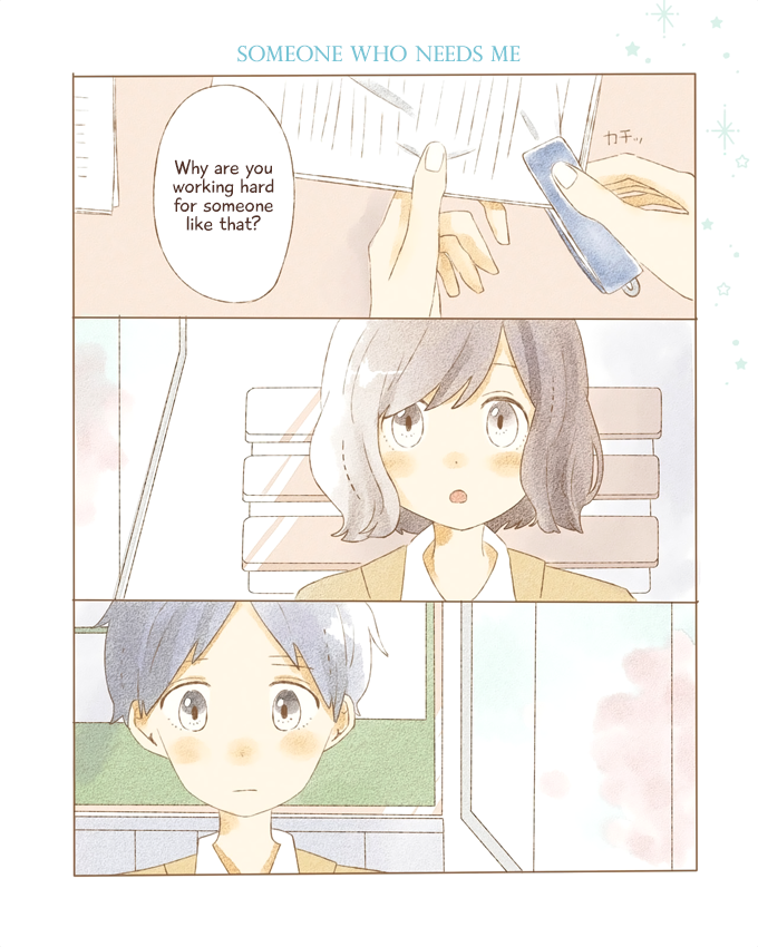 Risou no Koi no, Sono Ato ni. Chapter 4 page 15 - Chapter 4: Risou no Koi no, Sono Ato ni [END]