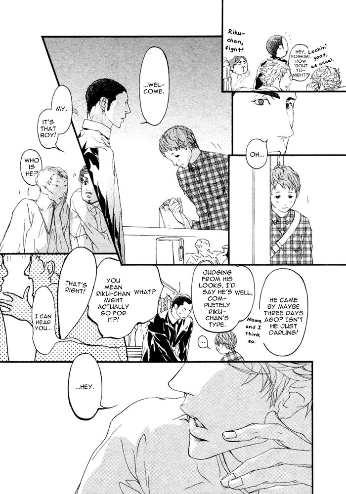 Risou no Koibito Chapter 1 page 16 - Chapter 1