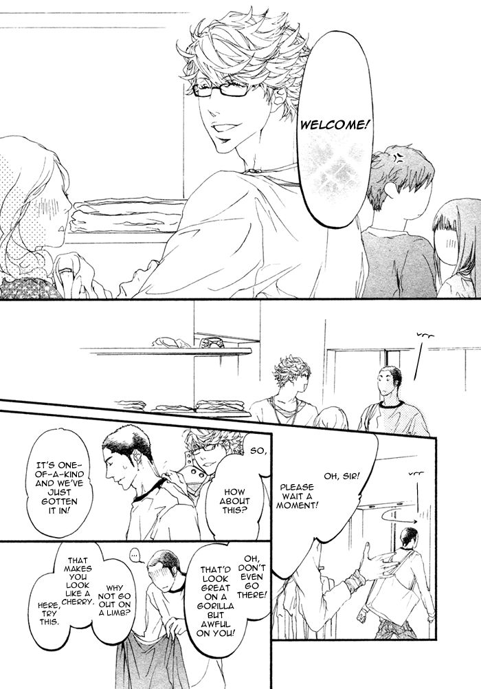 Risou no Koibito Chapter 1 page 20 - Chapter 1