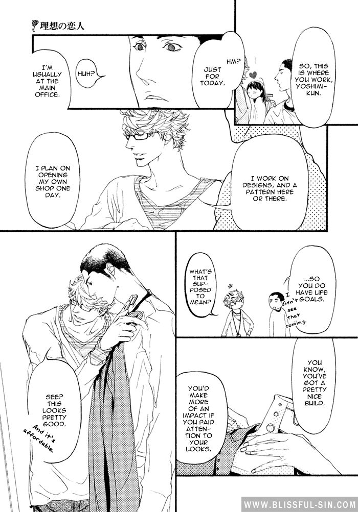 Risou no Koibito Chapter 1 page 21 - Chapter 1