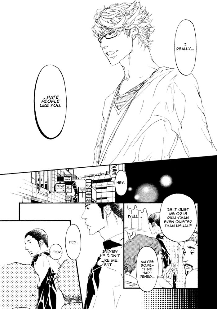 Risou no Koibito Chapter 1 page 24 - Chapter 1