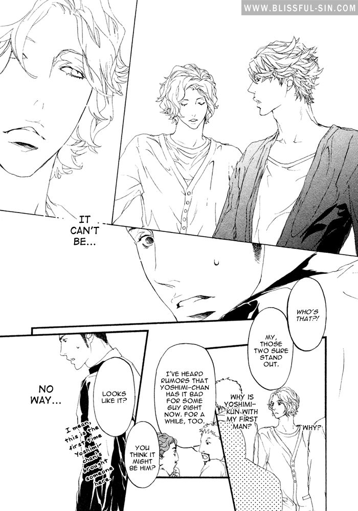 Risou no Koibito Chapter 1 page 25 - Chapter 1