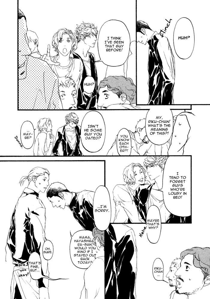 Risou no Koibito Chapter 1 page 26 - Chapter 1