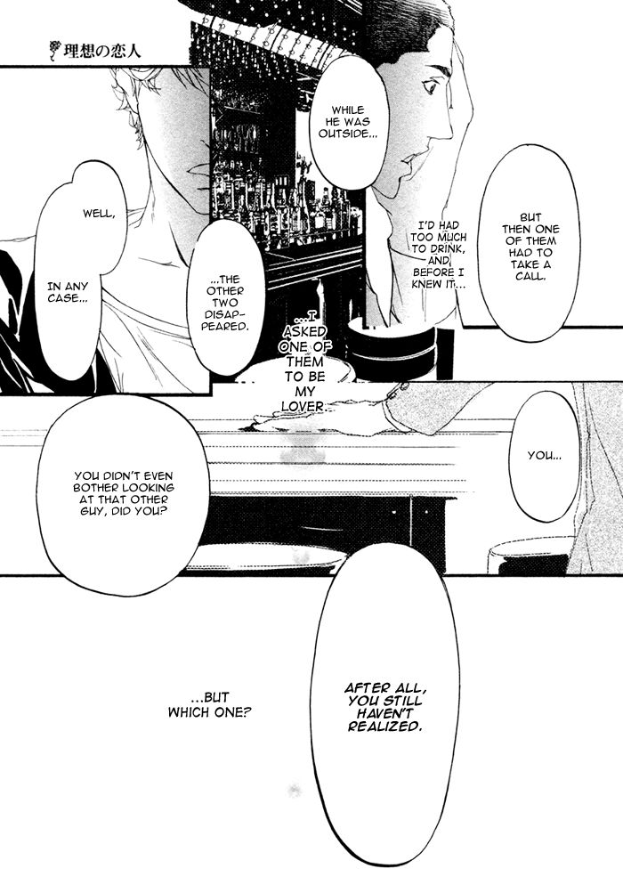 Risou no Koibito Chapter 1 page 31 - Chapter 1