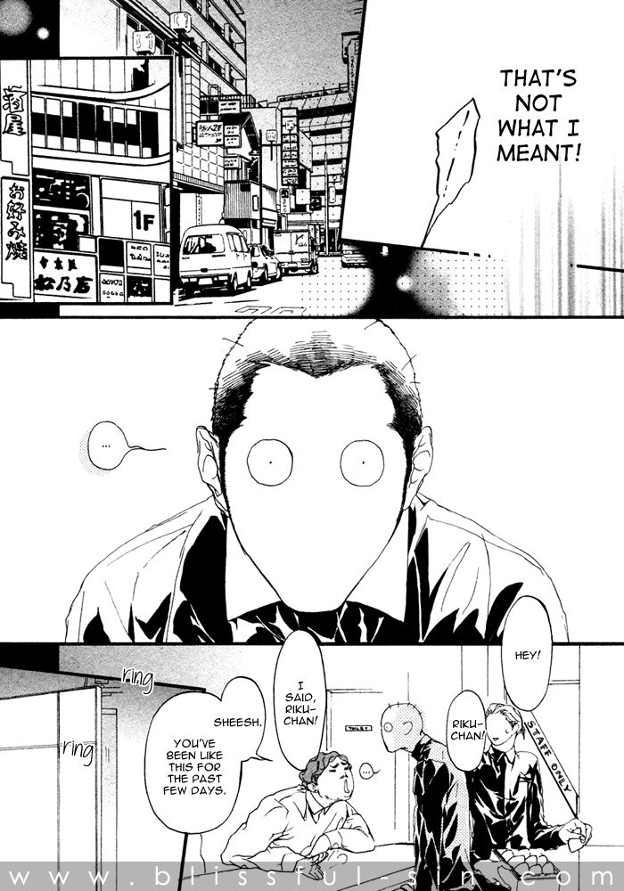 Risou no Koibito Chapter 1 page 41 - Chapter 1
