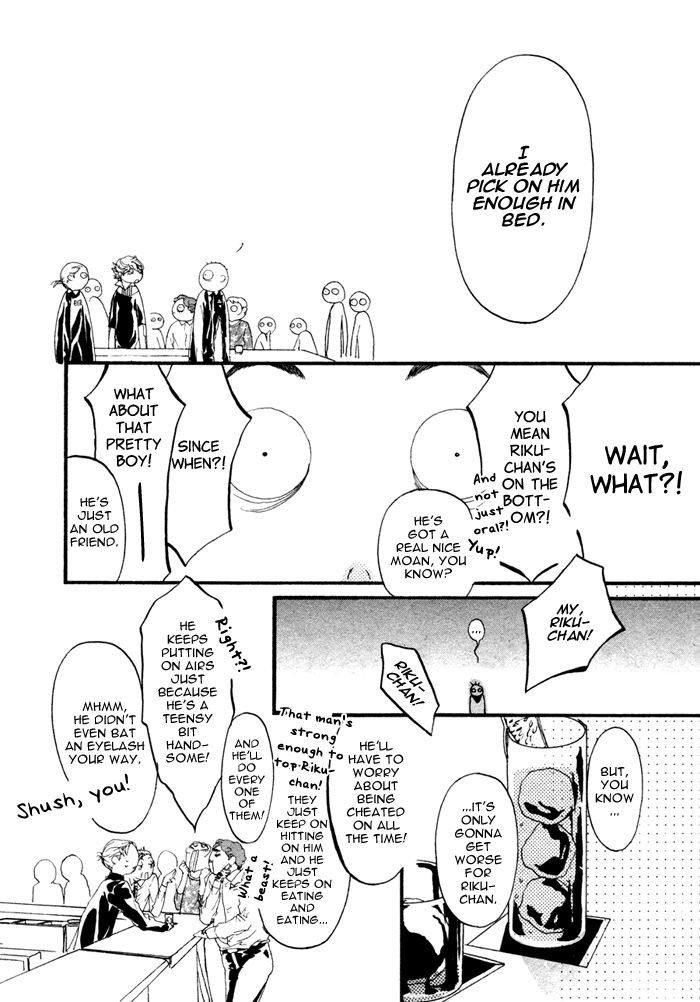Risou no Koibito Chapter 1 page 43 - Chapter 1
