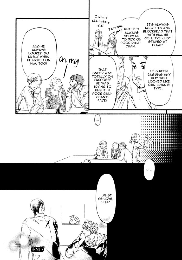 Risou no Koibito Chapter 1 page 44 - Chapter 1