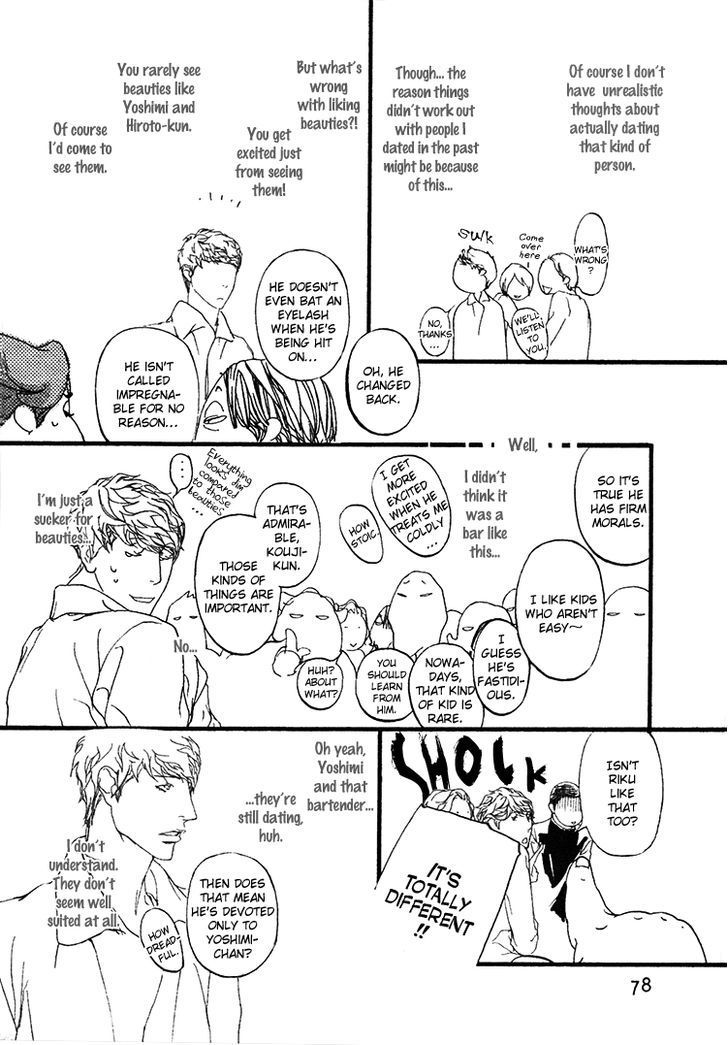 Risou no Koibito Chapter 10 page 10 - Chapter 10