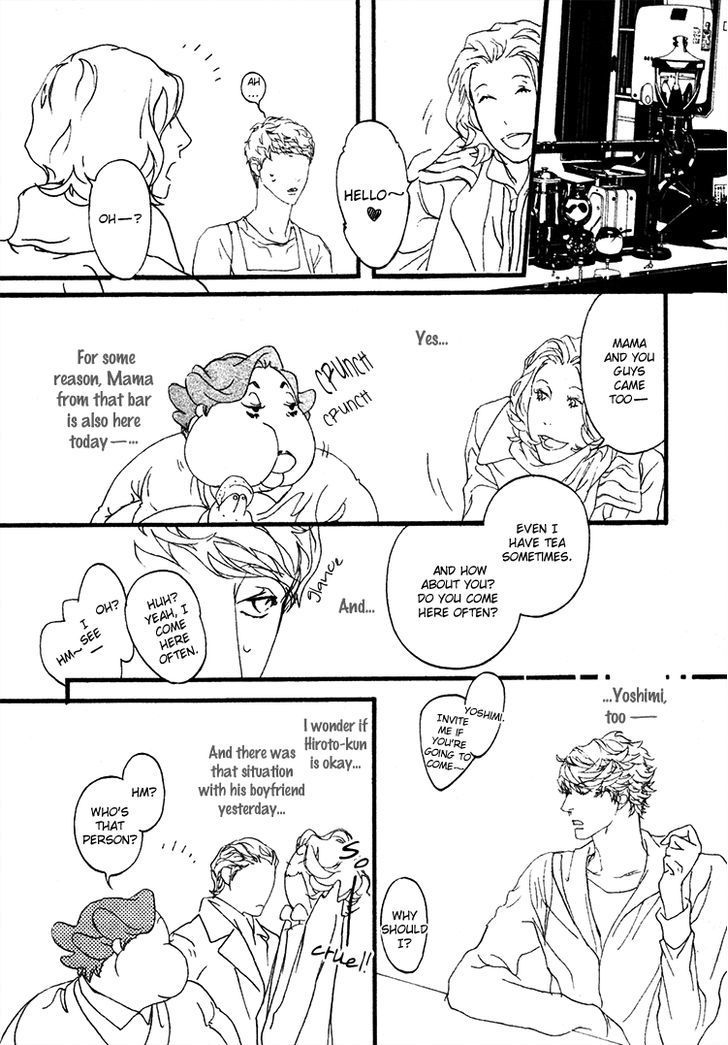 Risou no Koibito Chapter 10 page 18 - Chapter 10