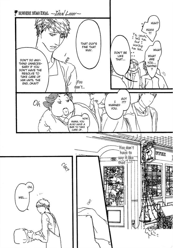 Risou no Koibito Chapter 10 page 21 - Chapter 10