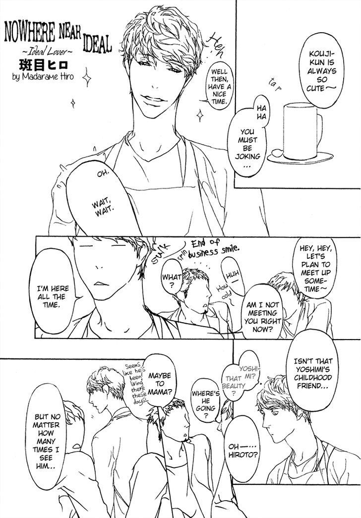 Risou no Koibito Chapter 10 page 5 - Chapter 10