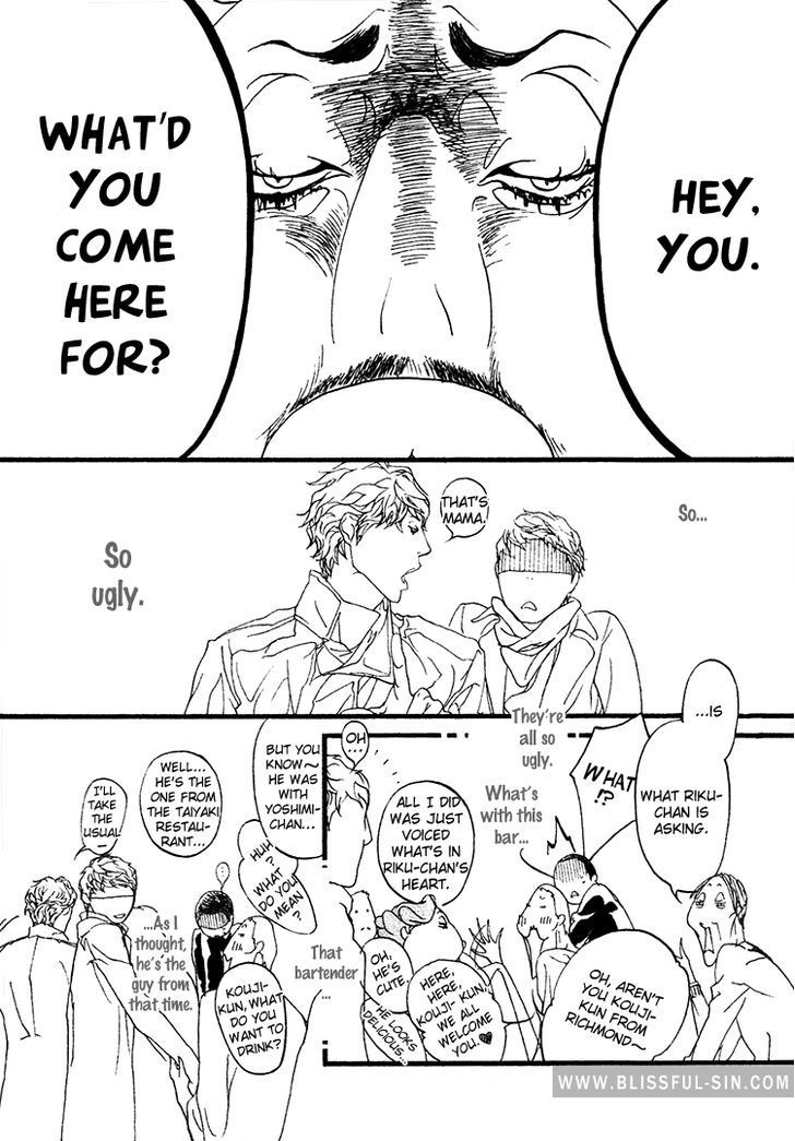 Risou no Koibito Chapter 10 page 7 - Chapter 10