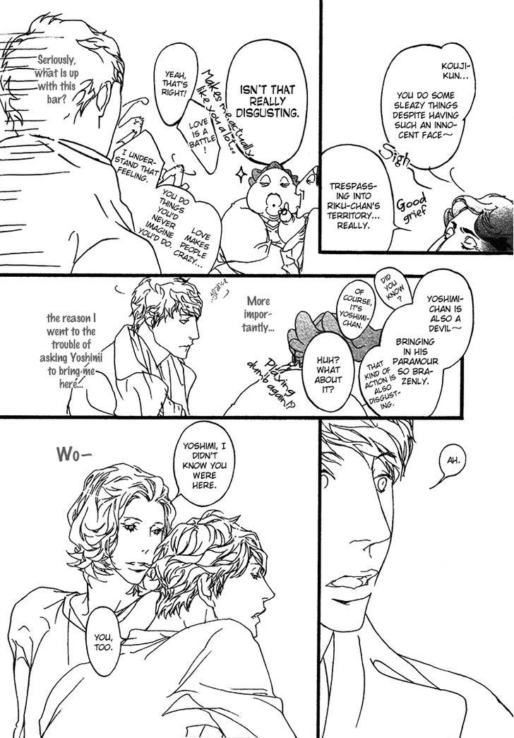 Risou no Koibito Chapter 10 page 8 - Chapter 10
