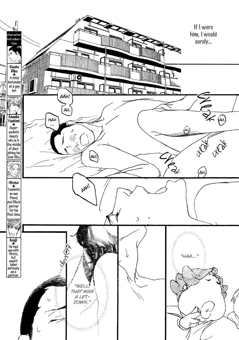 Risou no Koibito Chapter 11 page 10 - Chapter 11